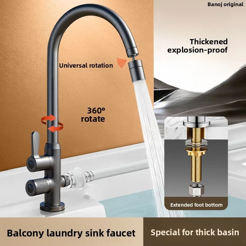 Outdoor faucet with dual water outlets, antifreeze, outdoor courtyard sink, sink, car wash, household single cooling