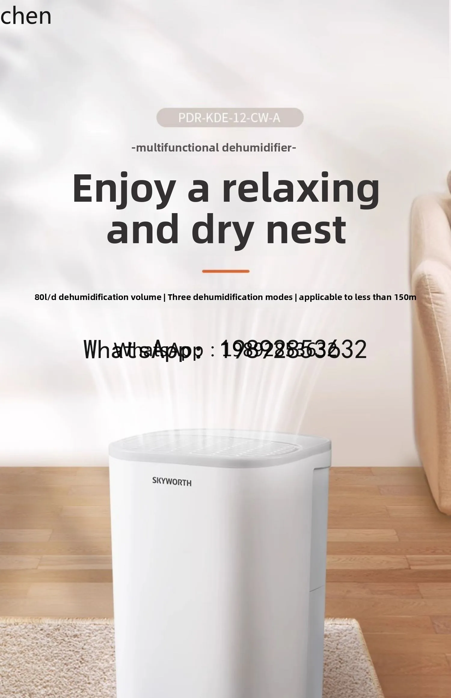 مزيل رطوبة AB صامت داخلي ممتص للرطوبة مزيل الرطوبة في الطابق السفلي عالي الطاقة لغرفة النوم مرة أخرى إلى قطعة أثرية نانتيان #4