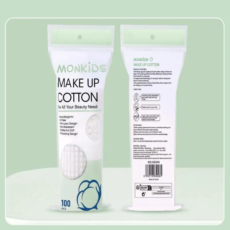 100 Uds. Almohadillas de algodón con textura de perlas de doble cara, almohadillas desmaquillantes circulares suaves y transpirables utilizadas para limpieza Facial diaria