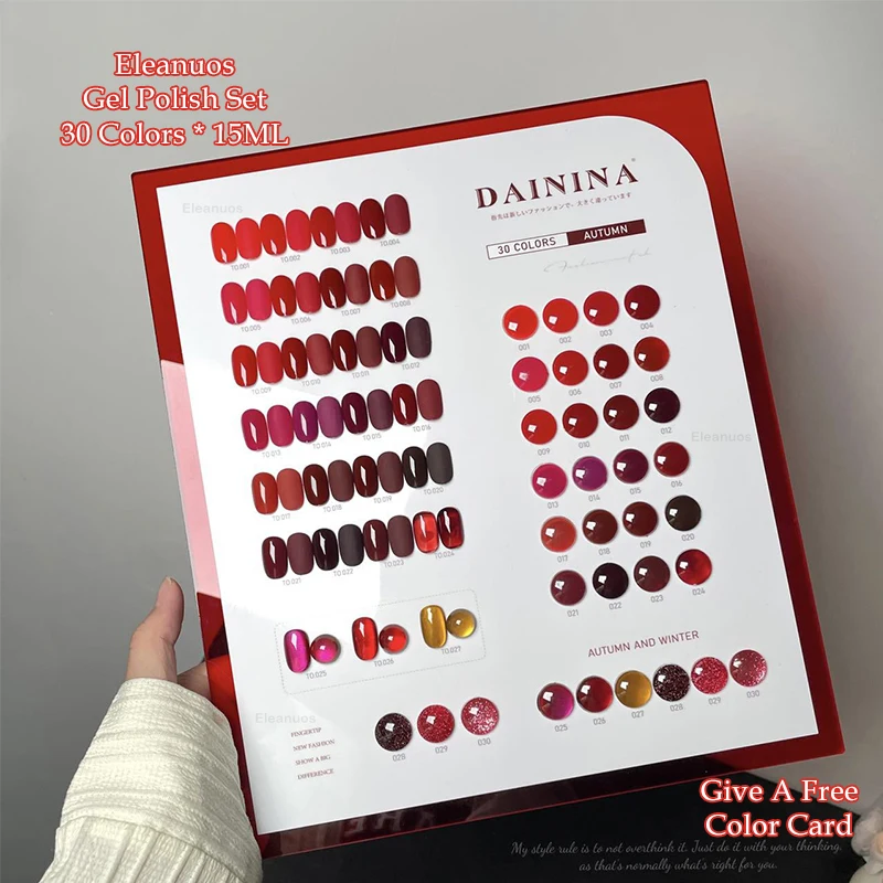 Eleanuos Cat's Eye Solid Color Diamond Glitter Gel Polish 30 Red Shades UV LED Cure Shiny Clearcoat Salon Quality Manicure Kit