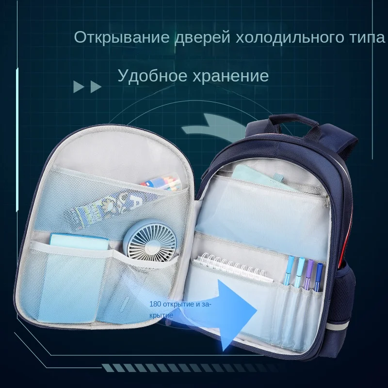 Marvel Boy School Bag Grade 1-2 Kindergarten Spider Man Iron Man Captain America Primary Student Shoulder Orthopedic Backpack