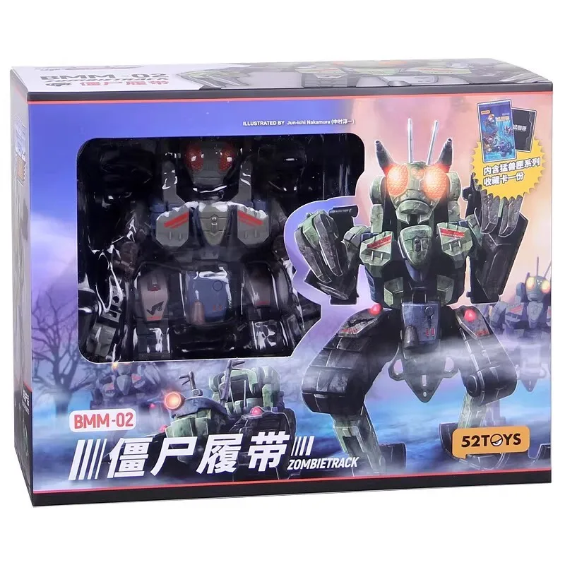 In Stock 52Toys Transformation Mechabeast Bmm-02 Bmm02 Zombietrack Robot Converting In Mecha And Cube Action Figure Model Toys