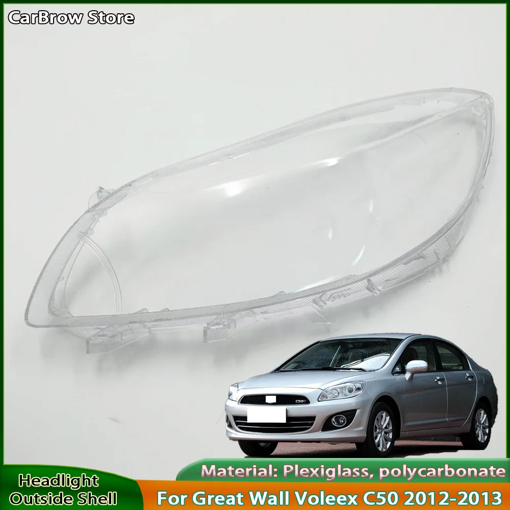 

For Great Wall Voleex C50 2012-2013 Front Headlight Cover Protect Front Headlight Bulb and Lens Housing Fit Halogen Xenon