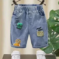 Children's Shorts Summer Boys' Baby Jeans 2023 New Cool Network Red Children's Denim Shorts 2 -7Y
