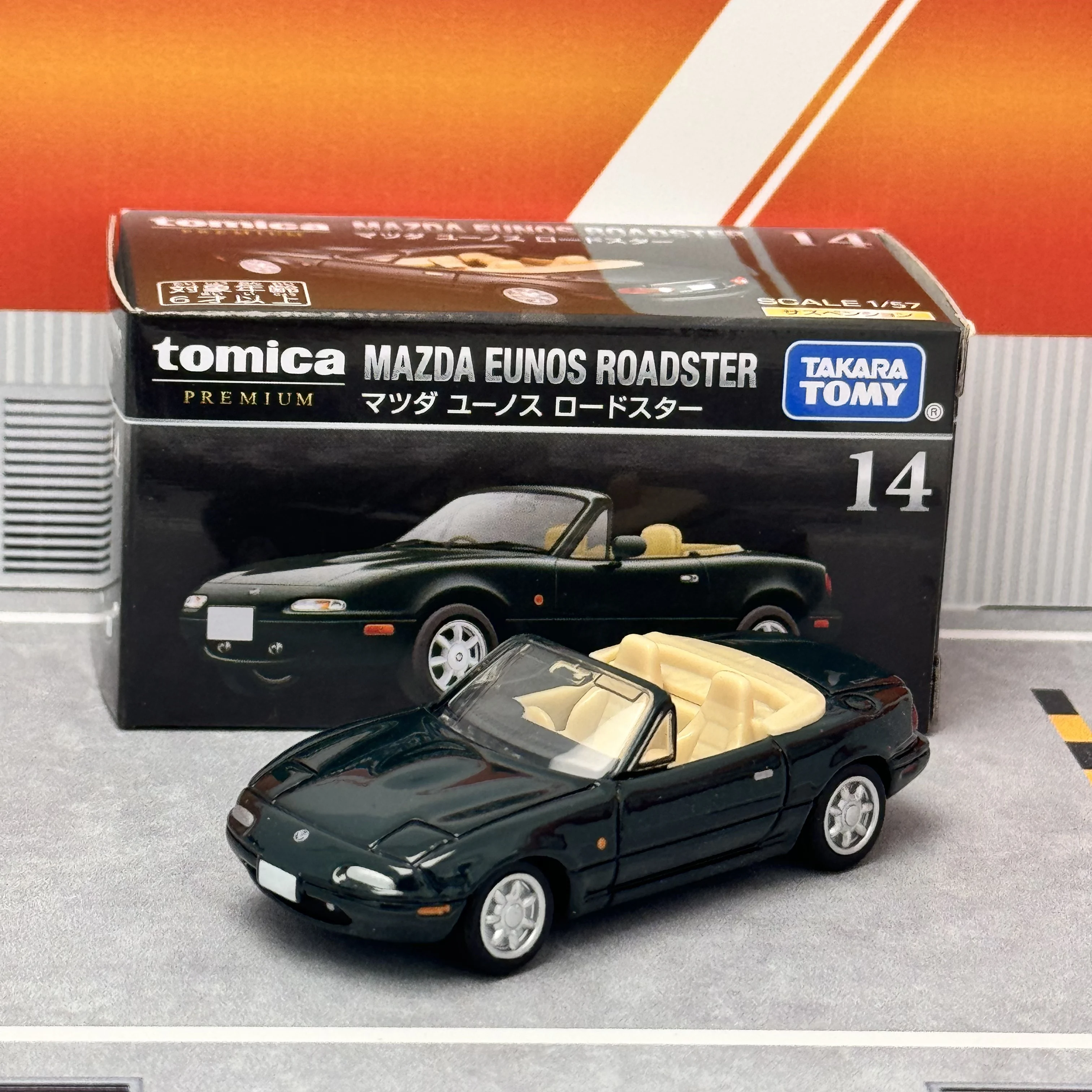 Takara Tomy Tomica Premium 14 Mazda Eunos Roadster Mini Car Toy