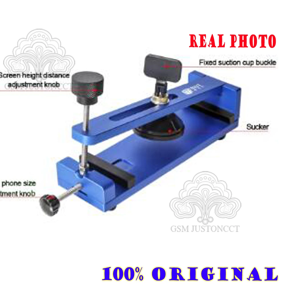 BST- KB1 Universal LCD Screen Opener, Powerful Suction Cups, Remover for Mobile Phone, Glass Separator Fixture
