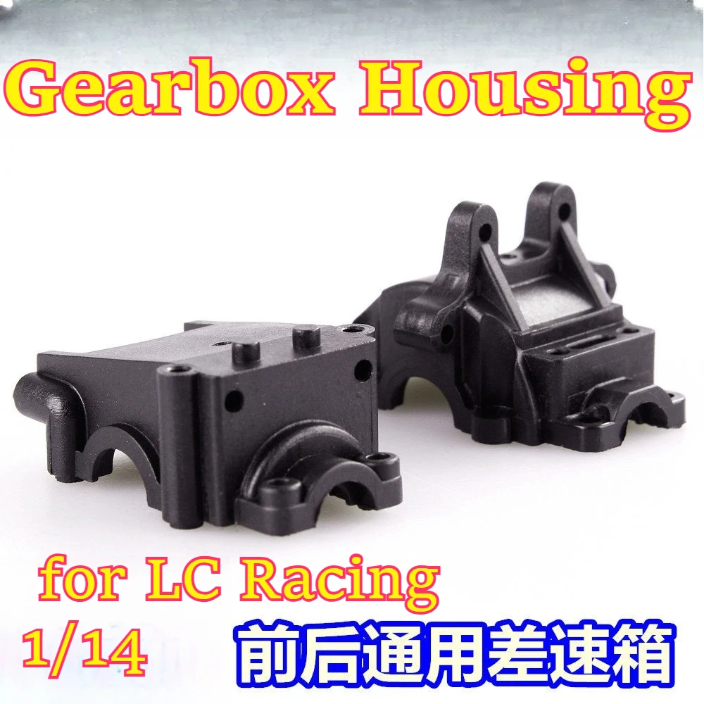 RC Upgrade Parts Gearbox Housing for LC Racing 1/14 bigfoot rally short course desert buggy truggy custom size spare accessories