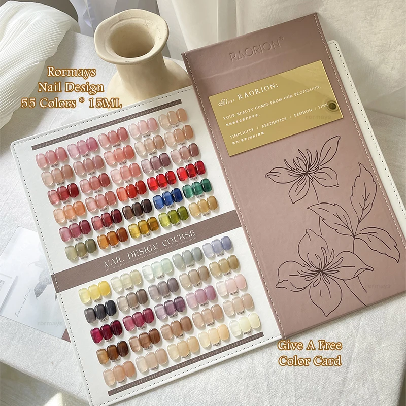 Rormays Autumn and Winter New Jelly Nude gel nail polish 55PCS Translucent Varnish UV LED Soaking Ice Light Treatment gel Nail