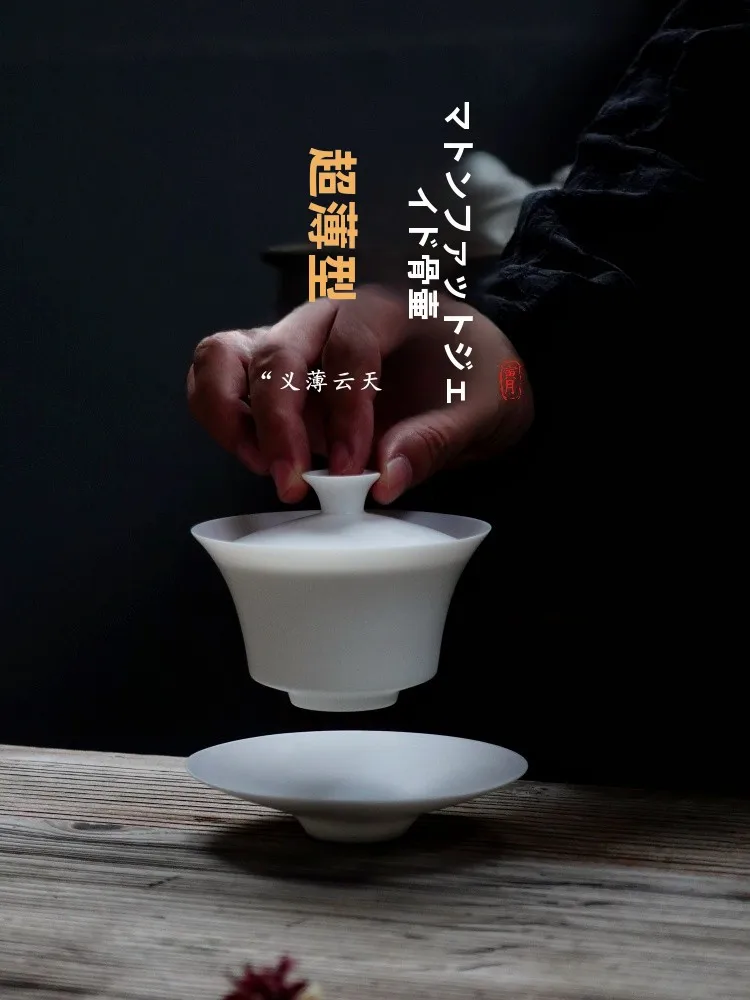 tazon-de-porcelana-blanca-de-dehua-paredes-delgadas-diseno-de-pluma-de-cigada-porcelana-yangliyu-acabado-mate-quemado-tazon-con-tapa-para-gongfu
