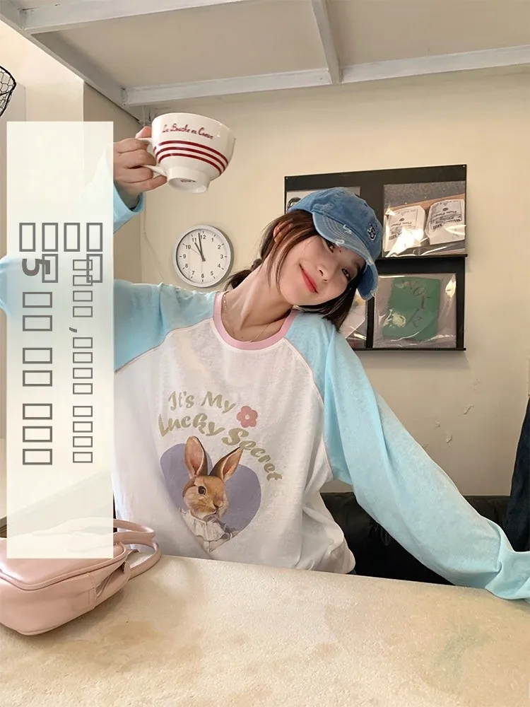 

Long Sleeve Cartoon Print T-Shirt Women's Loose Casual Slimming Thin Top Yang Pao Pao Korean Style Cotton round Neck Tee