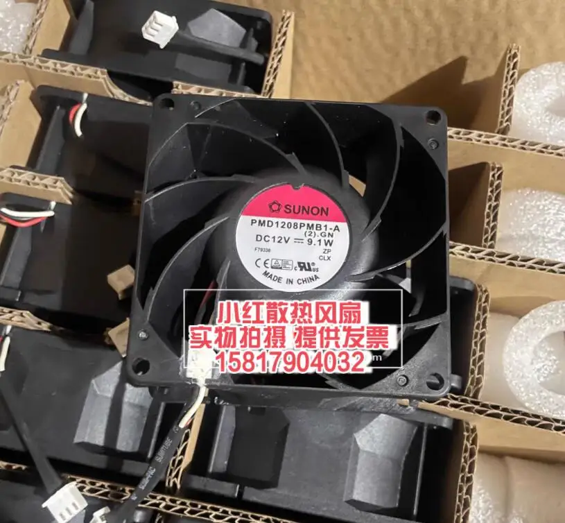 

Ltsf For SUNON PMD1208PMB1-A.(2).GN DC 12V 9.1W 80x80x38mm 3-Wire Server Cooling Fan8cm