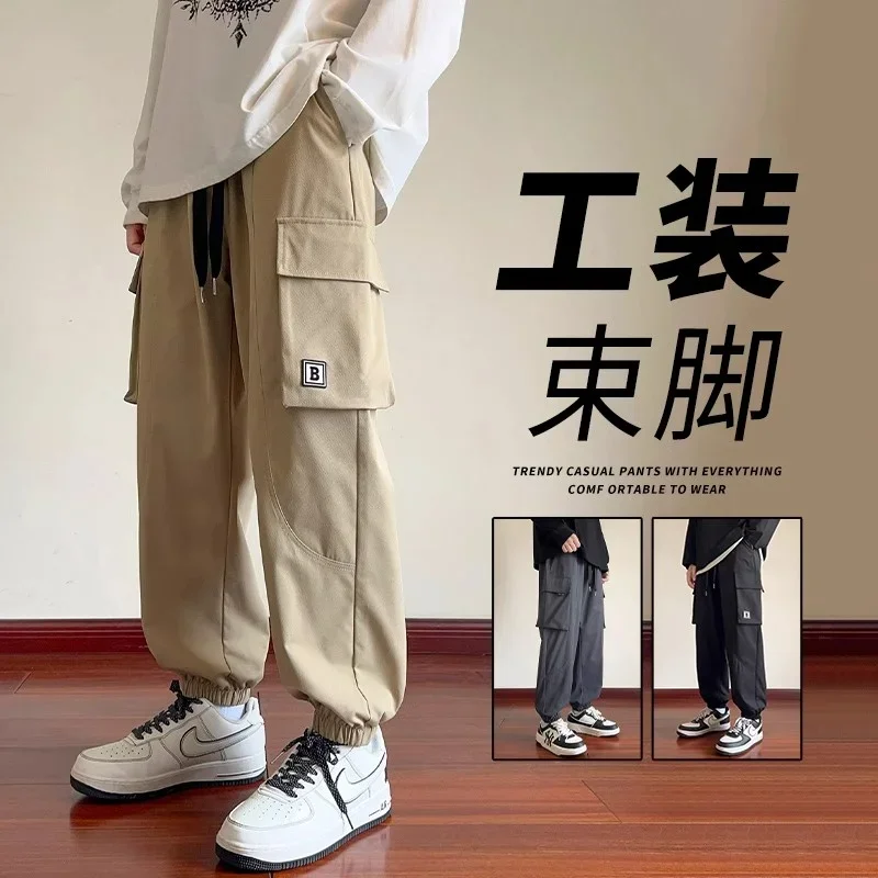 

New Fashion Brand Style Handsome Casual Loose Versatile Teen Sports Work Trousers