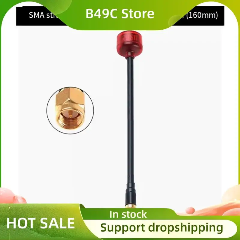 B49C 5.8G FPV هوائي VTX VRX SMA RHCP 160 مللي متر طويلة المدى هوائي موصل محول لنظارات RC الطائرة بدون طيار #1