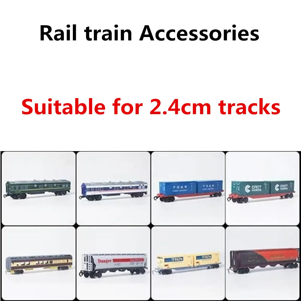 Electric Rail Car Toy Accessories Retro Carriage Accessories Suitable For 2.4cm Tracks