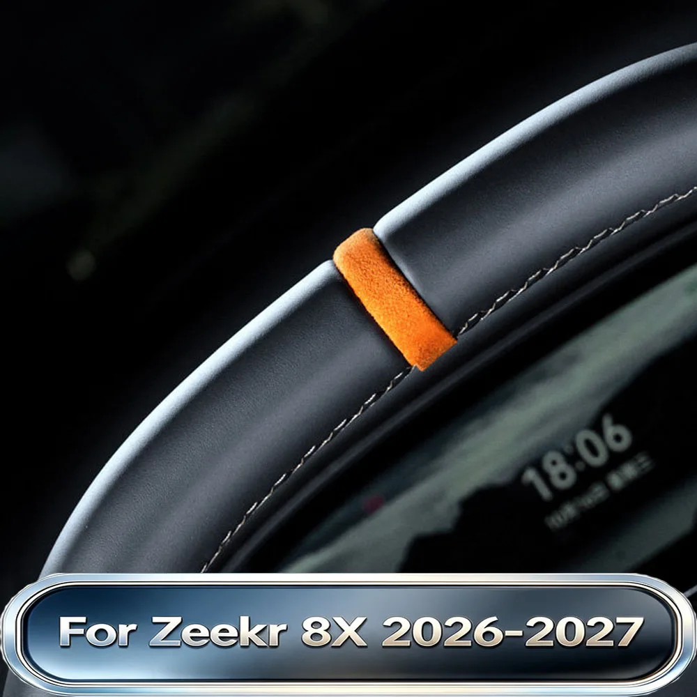Fit For Zeekr 8X 2026-2027 Steering Wheel Center Alignment Mark Decorative Sticker Car Interior Goodies Modification Accessories