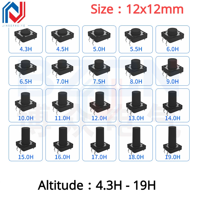10PCS 12x12mm Panel PCB ON Off Momentary Tactile Tact Micro Mini Switch Push Button DC12V 4 Pin DIP H=5/6/7/8/9/10/12/13/15/16mm