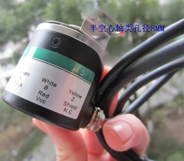 IHC3808 Hollow Rotary Encoder ZKP3808 Rip 1800, 2000, 2500 Line Code Disk
