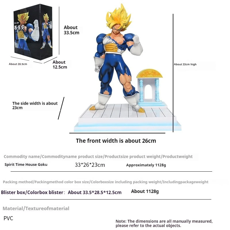 33cm Spiritual Time Wukong Goku Anime Figure Statue Collection Pvc Action Figures Decoration Model Toys For Kids Birthday Gift