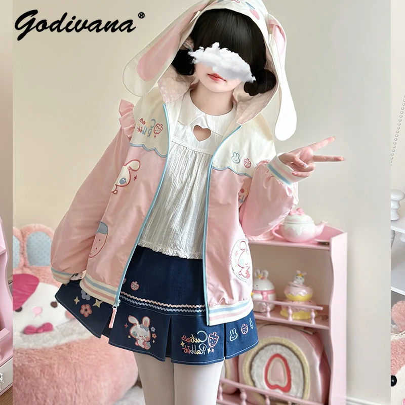 Original Cute Girl Strawberry Rabbit Ears Hooded Zipper Coat New Autumn Loose Windproof Jacket Embroidered Denim Skirt Outfits