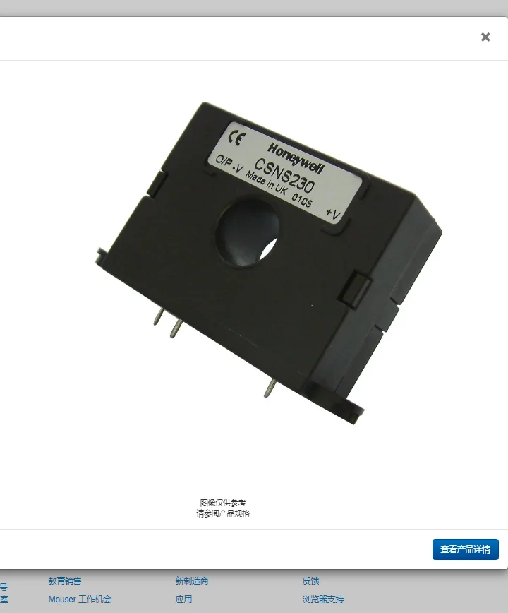 CSNS230-500 Honeywell Authorized Agent Current Sensors New Genuine Fast Shipping