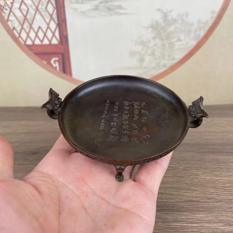 Antique Style Copper Mini Round Plate Double Animal Ear Engraved Text Desktop Ornament Incense Holder Decorative Metal Tray