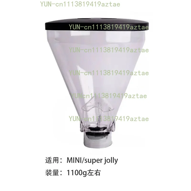 Applicable To MAZZER Coffee Grinder MINI/super Jolly/MAJOR/Robur Bean Warehouse Accessories
