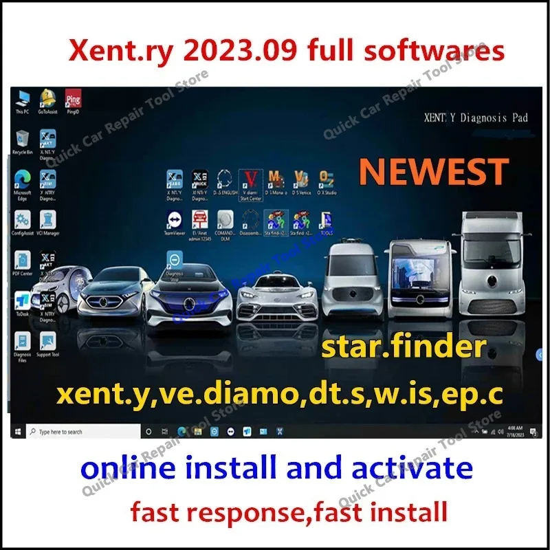 NEW DAS Xentry 2023.09 Full Softwares DT.S,WIS, EPC,VE-DIAMO Online Install and Activate for MB STAR SD C4 C5 C6 Openport 2.0