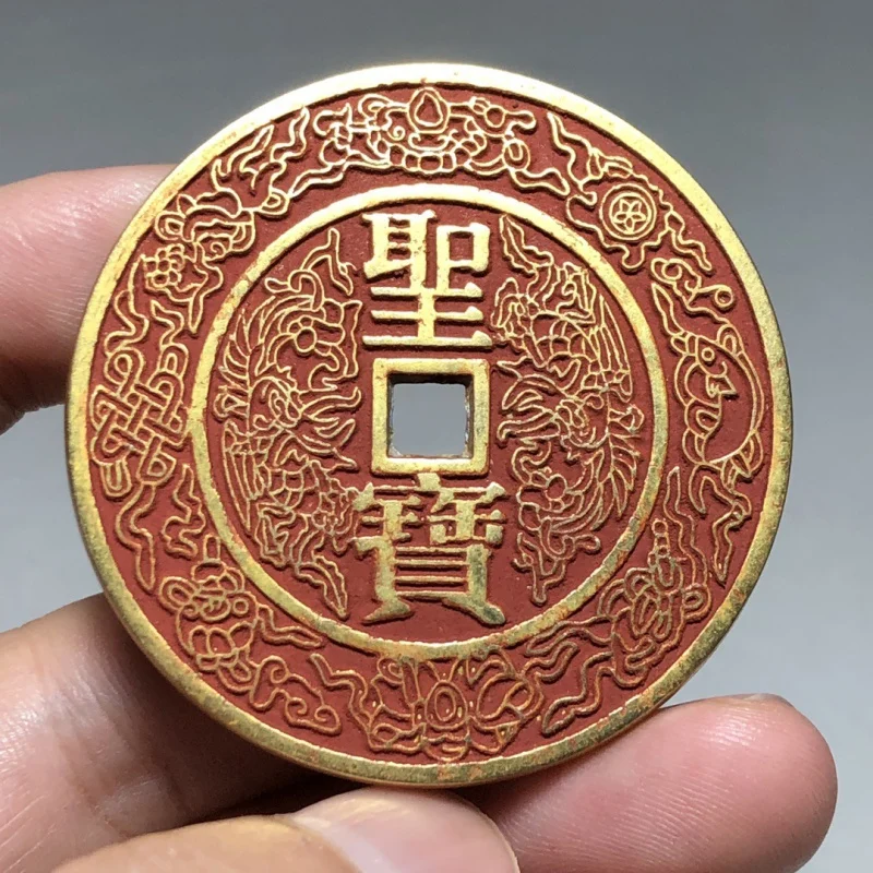 Cinnabar Copper Coins Antique Coin Taiping Heavenly Kingdom Spend Money Pure Copper Coins Carved Holy Treasure Spend Money4.8cm