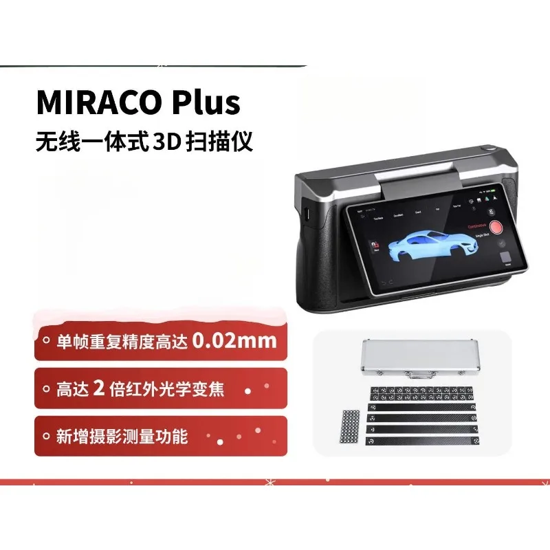 MIRACO Plus 3D Scanner Professional Photogrammetry 3D Scanner Handheld Modeling