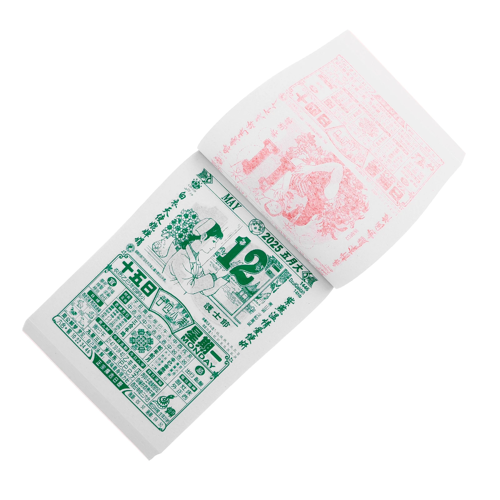 

Академический настенный календарь: перевернутый настенный календарь на 2025 год, подвесной настенный календарь обратного отсчета, ежегодный планировщик, змеиный календарь, китайский