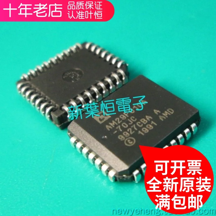 Free shipping  AM29F010A-90JC AM29F010A-90JI AMD 5V   10PCS