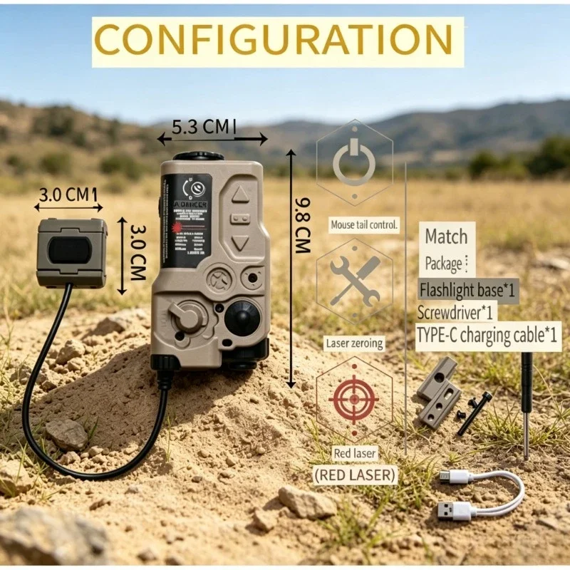 

RAID-X Style Dual-color Light Module, Multifunction Tactical Light Fits 20mm Rail Outdoor Toy Accessories