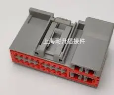 1PCS   1-1452015-2      284844-2      1-2236269-2      34791-5180     AAA         Connector plug              34824-5124