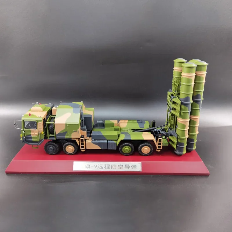 

1:40 Scale HQ-9 Long-range Air Defense Missile Model Alloy Die Casting HQ-9 Tank Decoration Collection Toy Gift