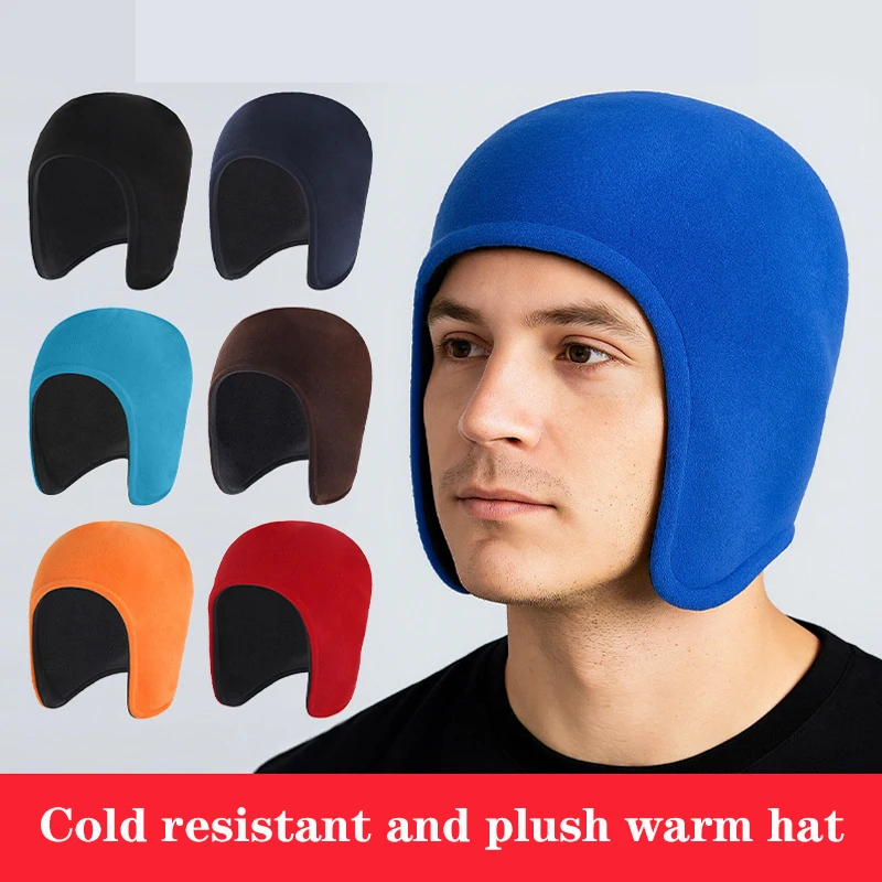 Winter Double-layer Fleece Hat - Outdoor Cycling Warm Ear Cover, Cold Protection, Thick Design for Warmth and Wind Resistance