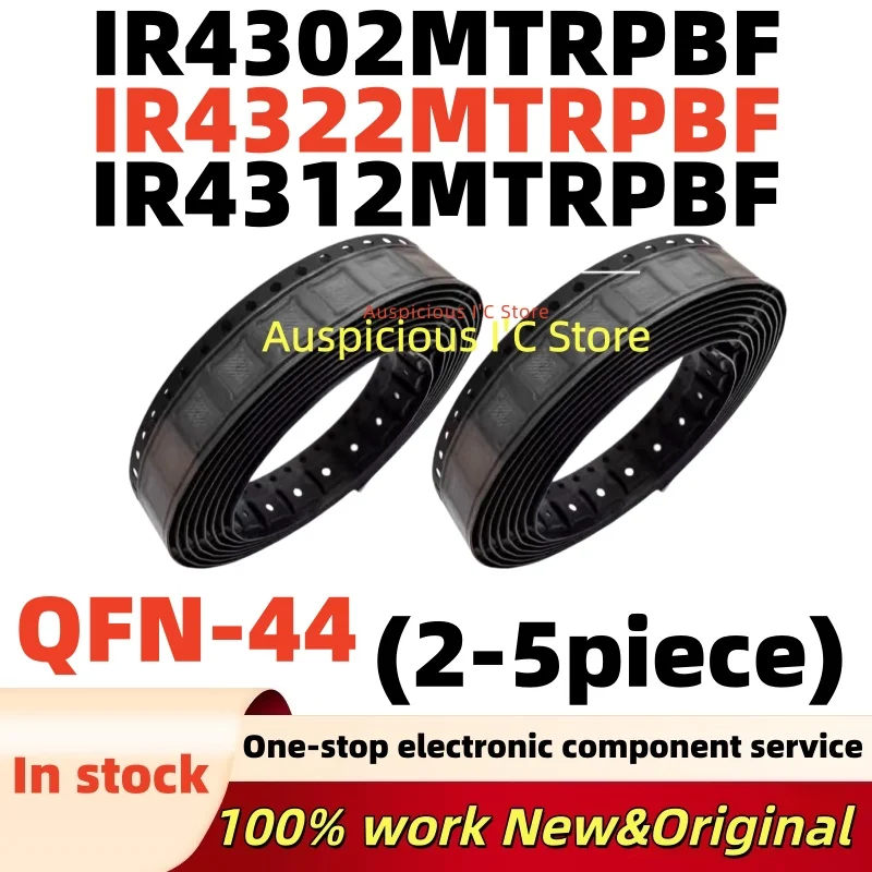 (2-5pcs)4302M 4312M 4322M IR4302M IR4312M IR4322M IR4302MTRPBF IR4312MTRPBF IR4322MTRPBF QFN-44