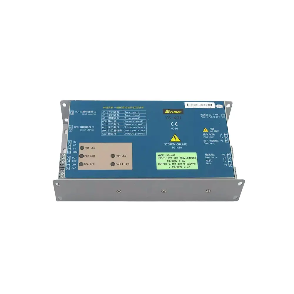 Bộ Điều Khiển Cửa YS-K01