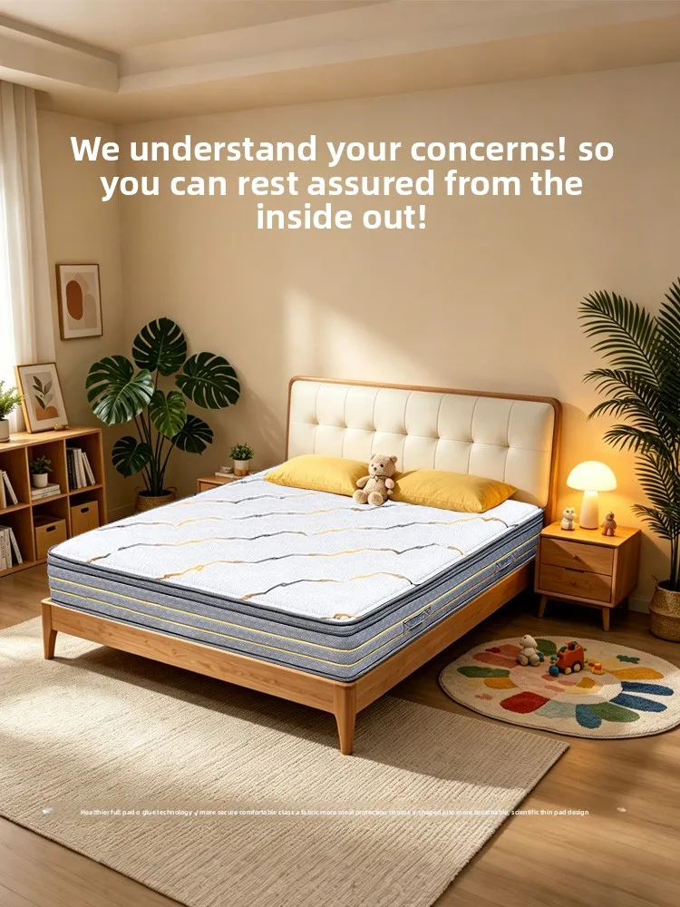 LMM natural jute hard spine protection antibacterial anti-mite knitted fabric whole mesh spring household mattress