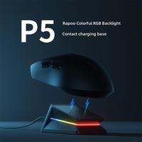 Rapoo P5 Contact Charging Base With Colorful RGB Backlights USB-C Interface Input