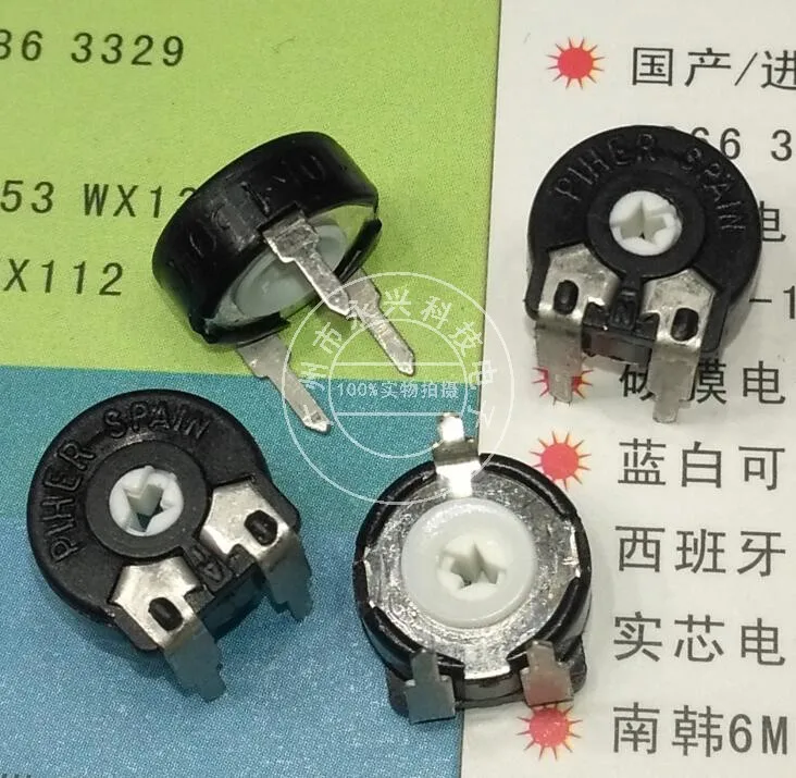 

5PCS Fine Adjustment Potentiometer PT10-10K 103 Horizontal Arrow Hole 3 Pin
