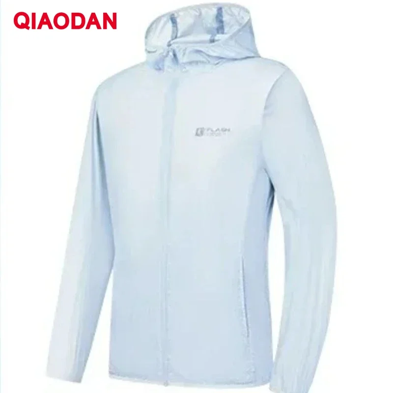 

QIAODAN Sun UV Protective Jacket Hooded Lightweight Long Sleeve Outdoor Fishing Summer Cover Up Clothing XFD23231251