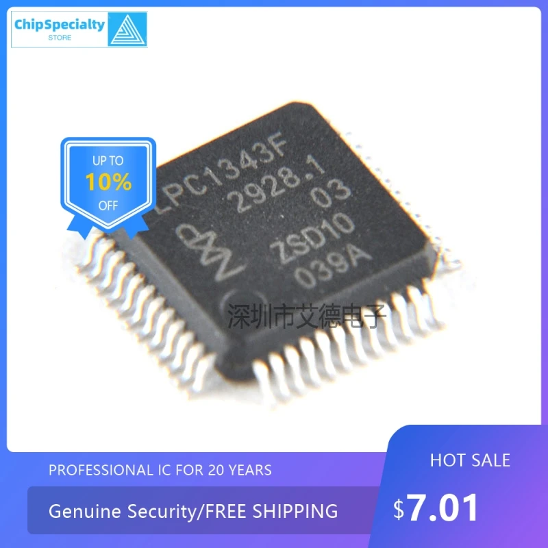 LPC1343FBD48 parche LQFP-48 LPC1343F microcontrolador de 32 bits, nuevo y original