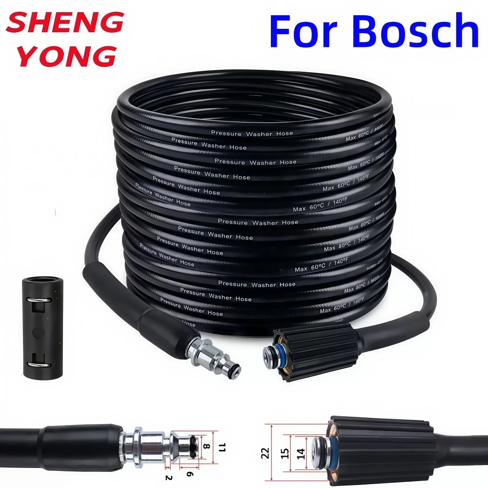 

10~30m Pressure Cleaning Machine Hose 6090PSI Car Wash Hose Water Cleaning Extension Hose With Adapter for Bosch / AR