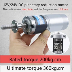 Large Torque Planetary Micro Dc 12V 24V 100Kg. Cm Reduction Small Motor With Encoder M8 Threaded Screw Rod