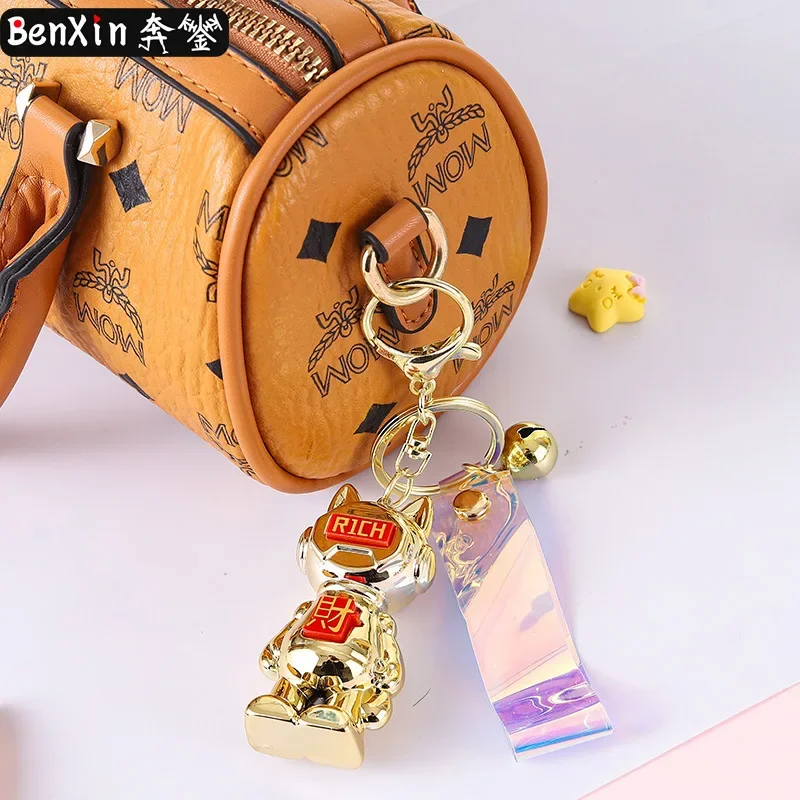 Miniso ミニグラデーション電気メッキレインボーキャットキーホルダー、カーペンダント、絶妙なバッグキーホルダー、バッグペンダント