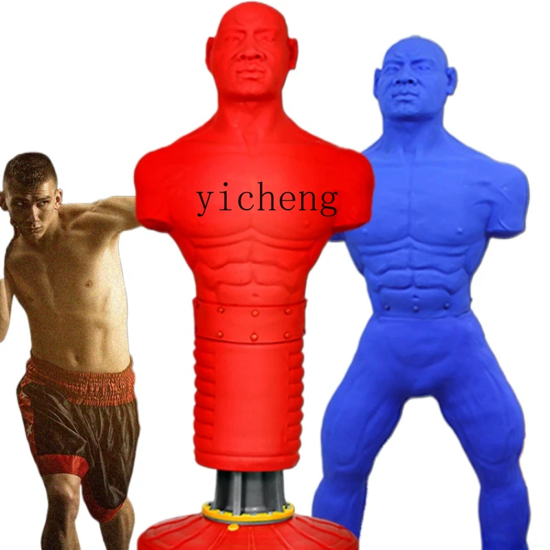 ZK Silicone Human-Shaped Sandbag Boxing Vertical Sandbag Sanda Sucker Tumbler