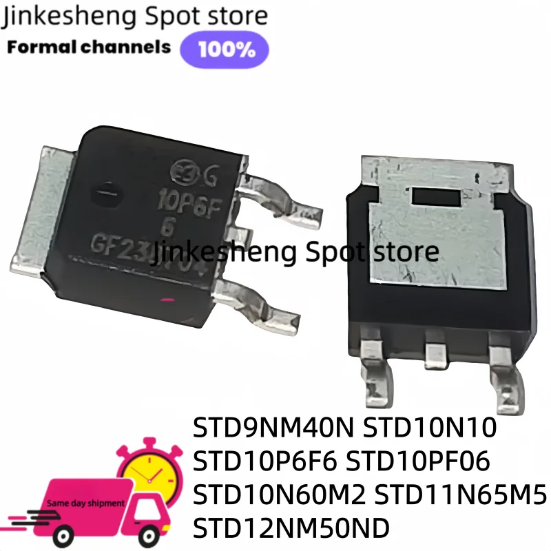 10 sztuk STD9NM40N STD10N10 STD10P6F6 STD10PF06 STD10N60M2 STD11N65M5 D9NM40N D10N10 10 p6f6 10 10 n60m2 11 n65 m5 STD12NM50ND 12 nm50nd