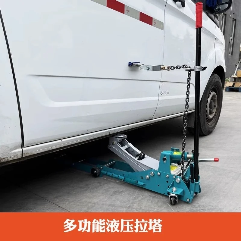 Special Hydraulic Jack for Car Sheet Metal Dent Repair Body Data Correction & Shaping Puller
