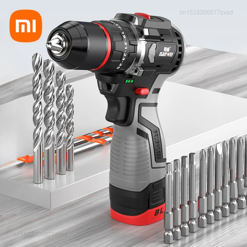 Xiaomi Nanwei Brushless Lithium Electric Drill Household Pistol Drill Electric Screwdriver Metal Ratchet Clamp Rechargeable Tool