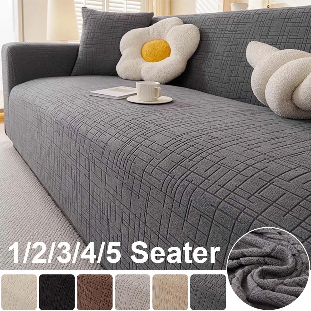 

Solid Color Sofa Cover Geometric Lines Stretch Elastic Couch Slipcovers Non-slip Sofa Protector Washable for Home Living Room